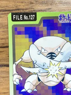 Pokemon Carddass Card Pinsir File No.127 Bandai Pocket Monsters 1997 - Image 3