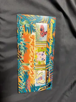 Ledyba Jigglypuff Butterfree No. 039 012 Southern Island 1999 Pokemon Card - Image 1
