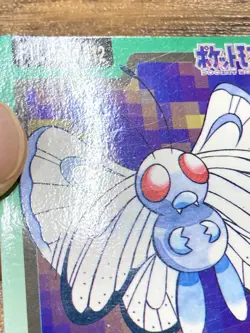 Pokemon Carddass Card Butterfree File No. 12 Bandai Pocket Monsters 1997 Japan - Image 5