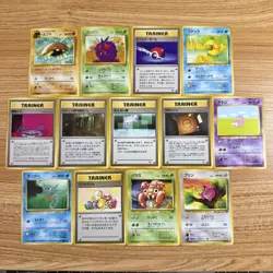 Pokemon TCG Japanese Vintage Card Lot - Image 1