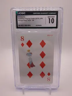 2015 Pokemon Playing Card OMEGA Ruby Deck 8 of Diamonds CGC 10 Chimecho - Image 1