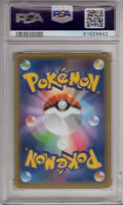 Pokemon Japanese Promo Card #040 Zapdos Holo 20th Ann. 1st Ed. PSA 10 - Image 2