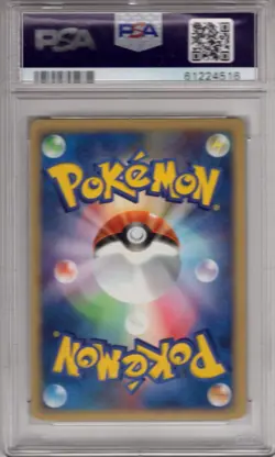 Pokemon Japanese Split Earth 1st Edition Card #089 Golem PSA 8 - Image 2