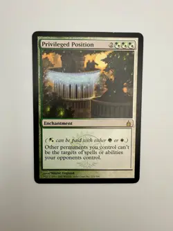 Privileged Position MTG - Image 1