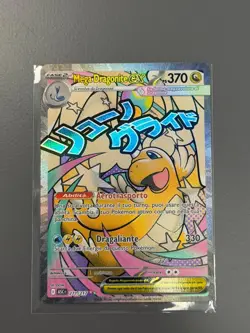 Pokemon - Mega Dragonite ex 271/217 - Megaevoluzione: Ascesa Eroica (ASC) - NM - Image 1