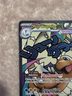 Mega Dragonite EX 271/217 ASC Stage 2 370 HP Holo Pokemon TCG Card English - Image 4