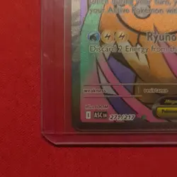 Pokemon Mega Dragonite ex 271/217 ASC: Full Art Holo EX Stage 2 Card - Image 5