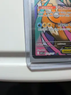 Mega Dragonite ex • 271/217 • MAR • Ascended Heroes ASC • NM • Pokemon - Image 4