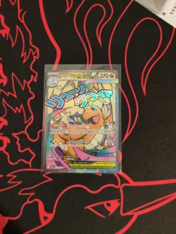 Pokemon TCG Mega Dragonite EX Full Art Holo ASC #271/217 - Image 3
