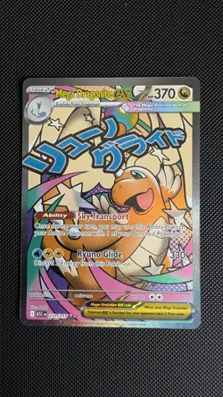Pokemon TCG - Mega Dragonite EX Full Art 271/217 - Ascended Heroes ASC - Image 1