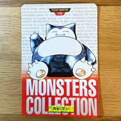Snorlax Pokemon Carddass Card No.143 Bandai Pocket Monsters Red 1996 Japanese - Image 1