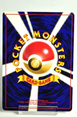 Pokemon card Sabrina's Alakazam No.065 Old Back Gym Challenge 1999 Japanese LP - Image 4