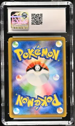 Pokemon Card Jap Holo Vileplume GX 003/049T Dream League CGC 10 GEM MIN - Image 2