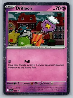 Drifloon 005 (Cosmos Holo) Promo ME: Mega Evolution Promo Pokemon Near Mint - Image 1