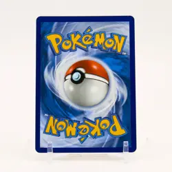 Bulbasaur - MEP037 First Partner Illustration Promo Pokemon - NM - Image 2