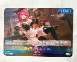 Mast BT03-052 L Leader NIKKE Nivel Arena Korean Trading Card - Image 1