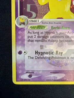 Hypno 25/112 EX Fire Red Leaf Green Reverse Holo Pokemon Card - Image 5