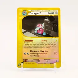 Porygon 2 - 28/147 Aquapolis e-Reader Reverse Holo Pokemon - LP/MP - Image 1