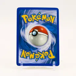 Houndoom - 15/147 Aquapolis e-Reader Reverse Holo Rare Pokemon - LP - Image 2