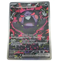 Pokemon Morpeko EX 117/084 SIR Pitch Black English NM/MT Pack Fresh - Image 1