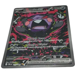 Pokemon Morpeko EX 117/084 SIR Pitch Black English NM/MT Pack Fresh - Image 3