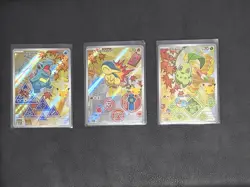 Pokemon First Partner Illustration Collection Series 2 Set Gen 2 (Johto) NM/M - Image 1