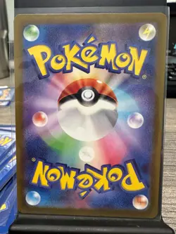 Lunatone 184/172 Art Rare VSTAR Universe Pokemon Japanese Holo Near Mint - Image 2