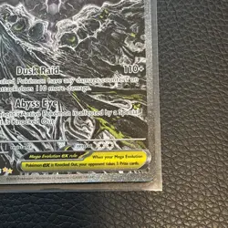 Mega Darkrai ex SIR 116/084 ME05 Pitch Black Special Illustration Rare Pokemon - Image 3