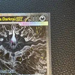 Mega Darkrai ex SIR 116/084 ME05 Pitch Black Special Illustration Rare Pokemon - Image 4