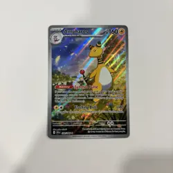 2026 Pokemon - Ampharos 90/86 - Chaos Rising - ILLUSTRATION RARE HOLO - English - Image 1