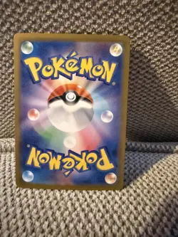 Pokemon TCG Japanese Hitmonchan Holo Classic Collection CLF 012/032 - NM - Image 2