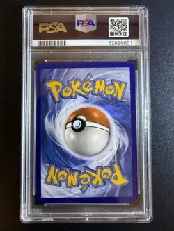 2023 POKEMON OBF EN-OBSIDIAN FLAMES SPECIAL ILLUSTRATION RARE PIDGEOT EX PSA 10 - Image 2