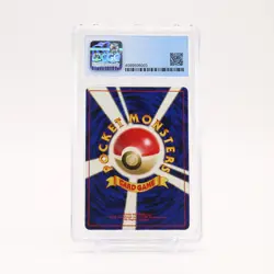 Dark Venusaur - 003 CGC 9.5 Japanese Trainers Magazine Promo Holo Pokemon GEM MT - Image 2