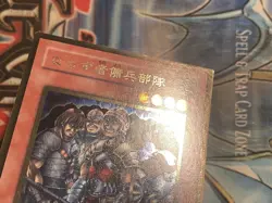 GS02-JP007 - Yugioh - Japanese - Exiled Force - Gold NM - Image 3