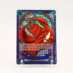 Buggy SP Silver - OP09-051 The Azure Sea's Seven R One Piece - NM/MINT - Image 1