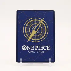 Buggy SP Silver - OP09-051 The Azure Sea's Seven R One Piece - NM/MINT - Image 2