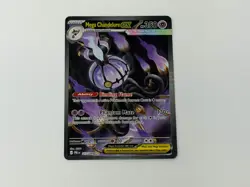 Pokemon TCG Mega Chandelure ex 115/084 SIR – Pitch Black Uk Seller - Image 2