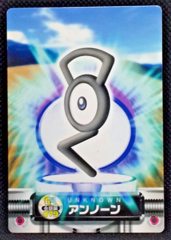 Unown Pokemon Zukan Card Game No.079 Carddass Nintendo Japanese Very Rare F/S - Image 1