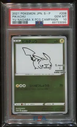 2021 POKEMON JAPANESE SV-P PROMO YU NAGABA X POKEMON CARD #208 PIKACHU PSA 10 - Image 1