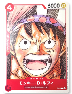 Monkey D. Luffy P-022 [PAR] Parallel Film RED Finale Set One Piece Card Japanese - Image 1