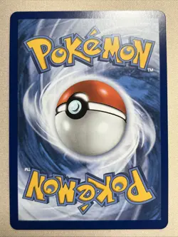 Pokemon Card - Fomantis - Illustration Art Rare (085/084) PBL Pitch Black NM - Image 2