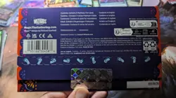 Secret Lair Nuestra Magia Rainbow Foil Sealed - NALAC Magic the Gathering MTG - Image 2
