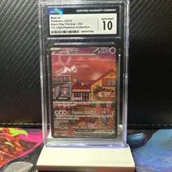 CGC 10 Mew ex 053 Black Star Promo 2023 151 UPC SVP Pokemon Card TCG - Image 1