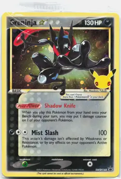 Greninja Gold Star - SWSH144 SEALED Celebrations ETB Promo Pokemon - NM - Image 1