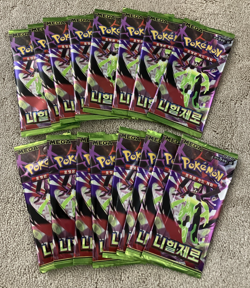 QTY (16) Pokemon Mega Nihil Zero Zygarde SEALED Booster Packs KOREAN - Image 1