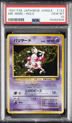 1997 POKEMON JAPANESE JUNGLE #122 MR. MIME-HOLO PSA 10 - Image 1