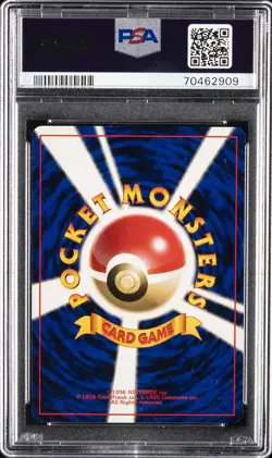 1997 POKEMON JAPANESE JUNGLE #122 MR. MIME-HOLO PSA 10 - Image 2