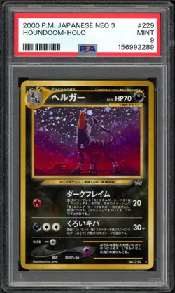 Houndoom Holo 229 PSA 9 Neo 3 Japanese Pokemon - Image 1