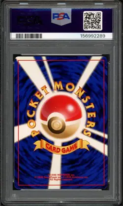 Houndoom Holo 229 PSA 9 Neo 3 Japanese Pokemon - Image 2
