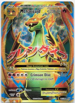 M Charizard EX - 101/108 Evolutions Full Art Gold Pokemon - NM - Image 1